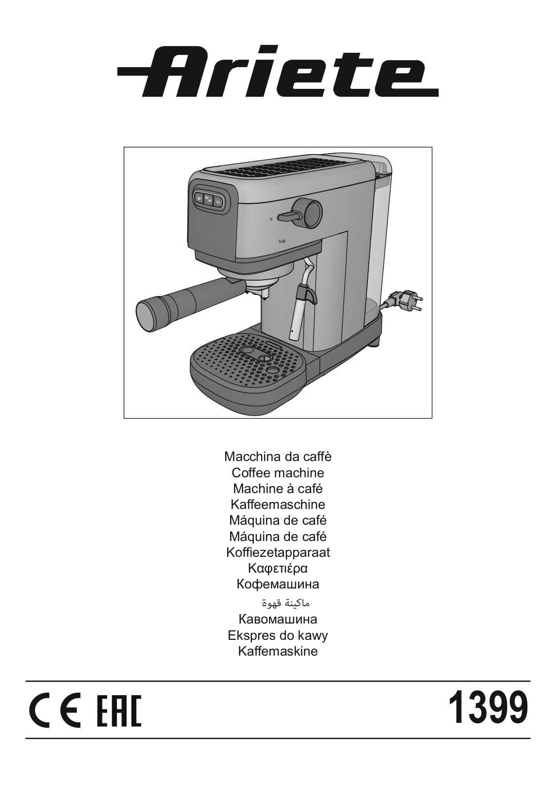 Ariete 1399 User guide - ManualMachine.com