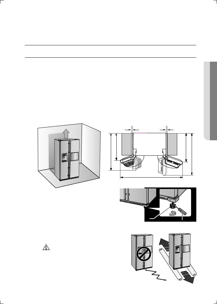 Samsung RSG5FURS User Manual