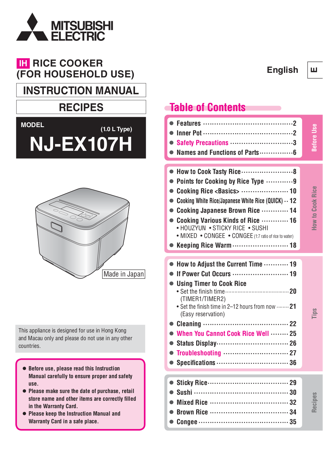 Mitsubishi Electric NJ-EX107H Instruction Manual