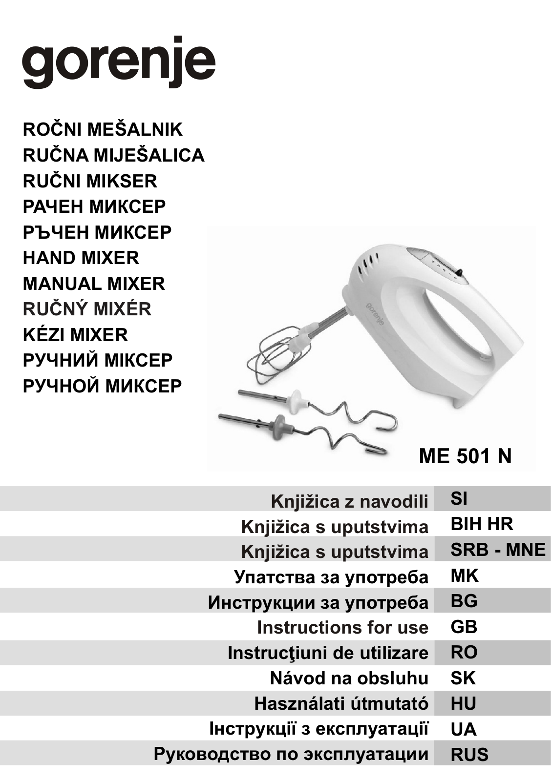 Gorenje ME501N User Manual