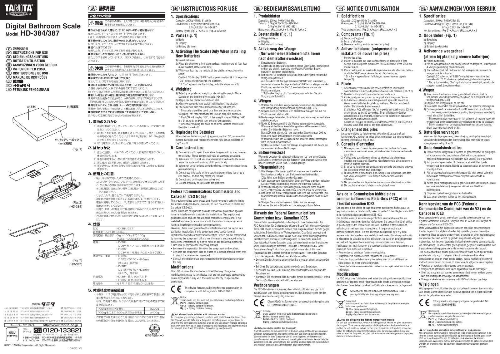 Tanita HD-384 Owner's Manual