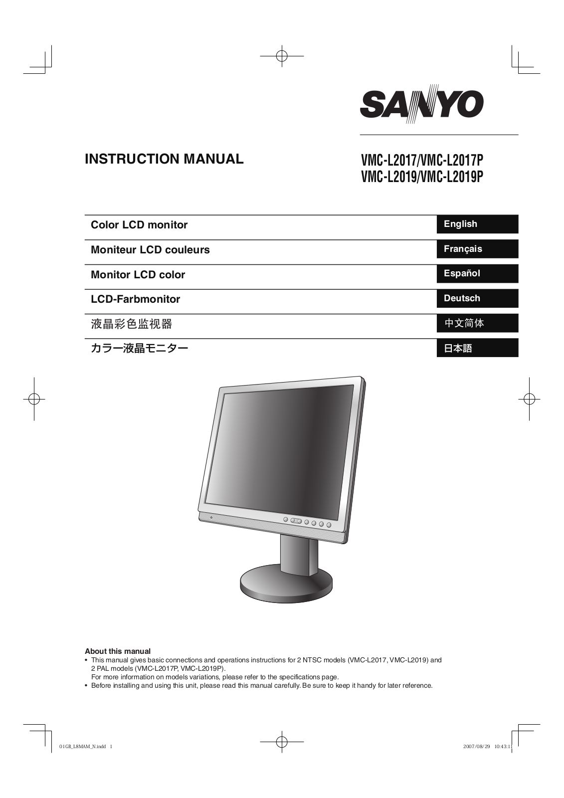 Sanyo VMC-L2017, VMC-L2019 User Manual