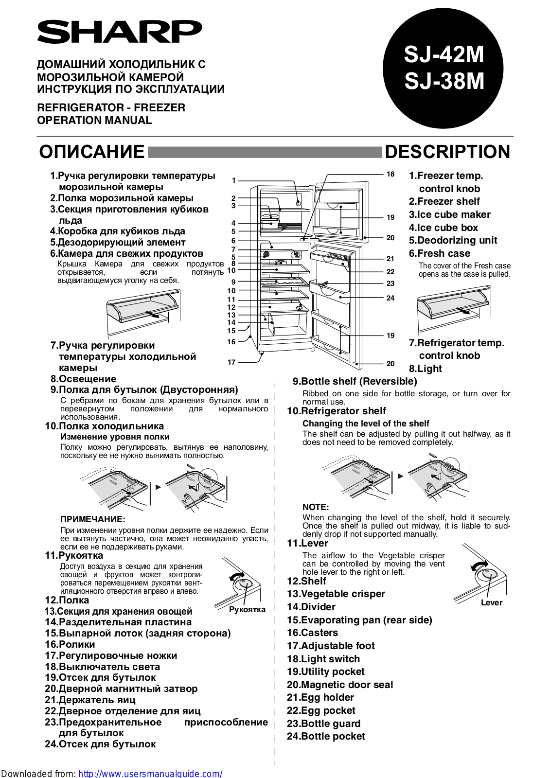 SHARP SJ-42M/38M User Manual