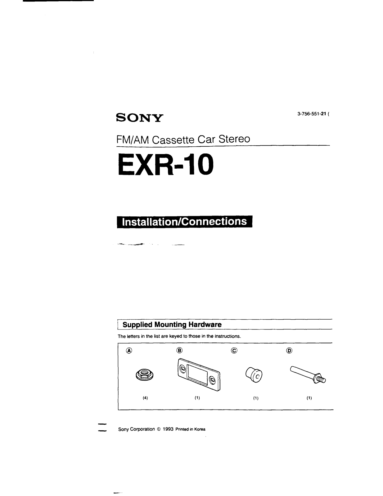 Sony EXR-10 Installation Manual