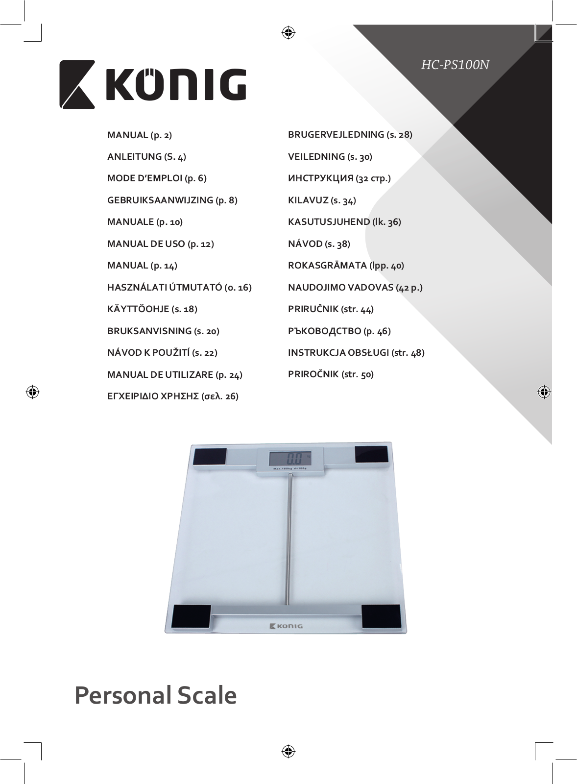 König HC-PS100N User Manual