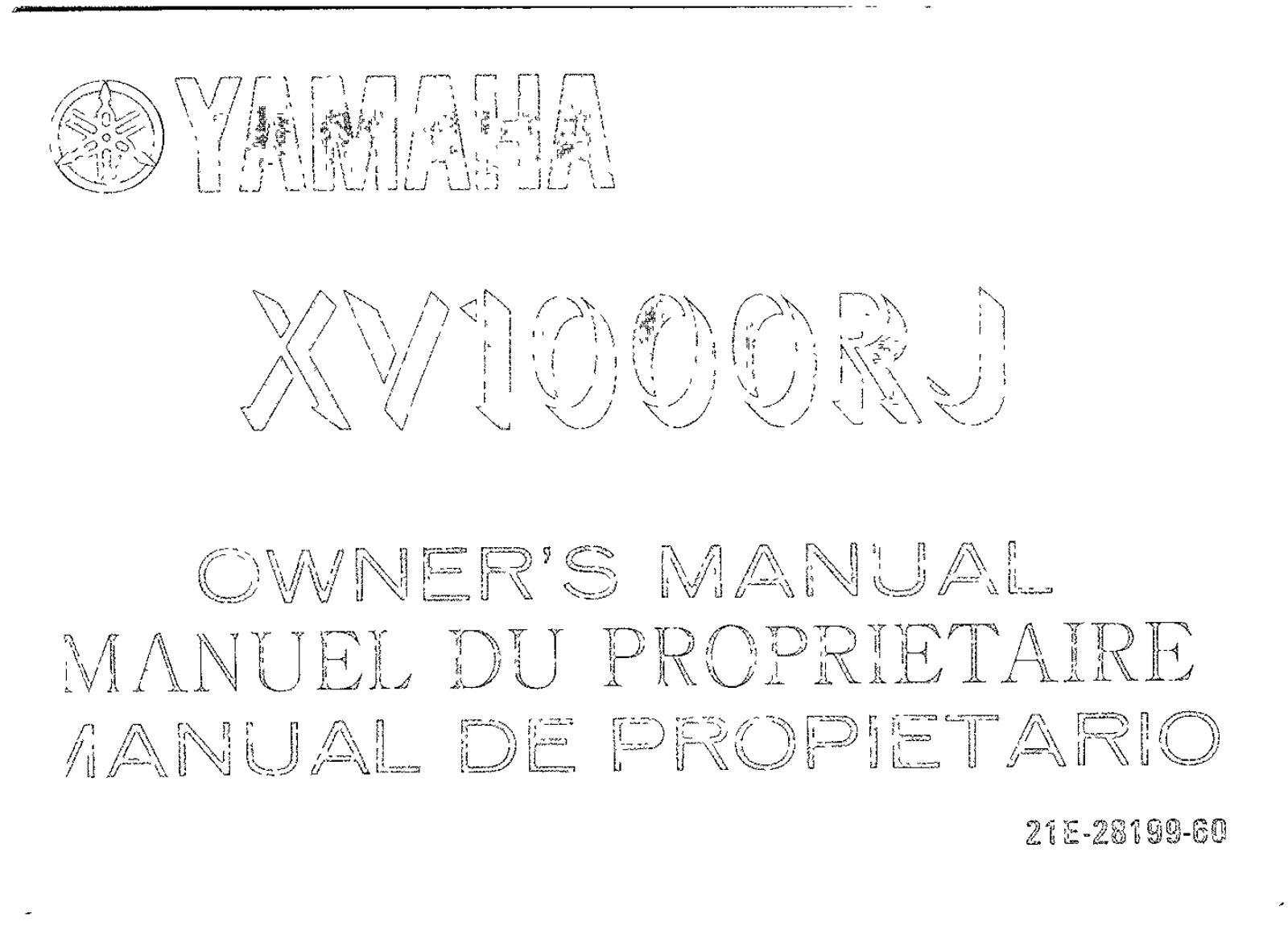 Yamaha XY1000RJ 1982 Owner's manual