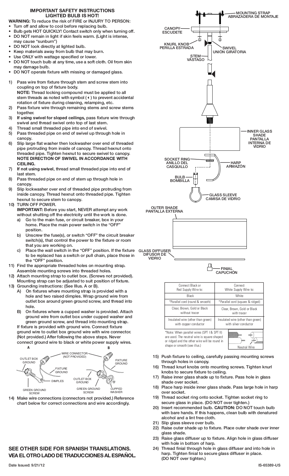 Kichler 65389 User Manual