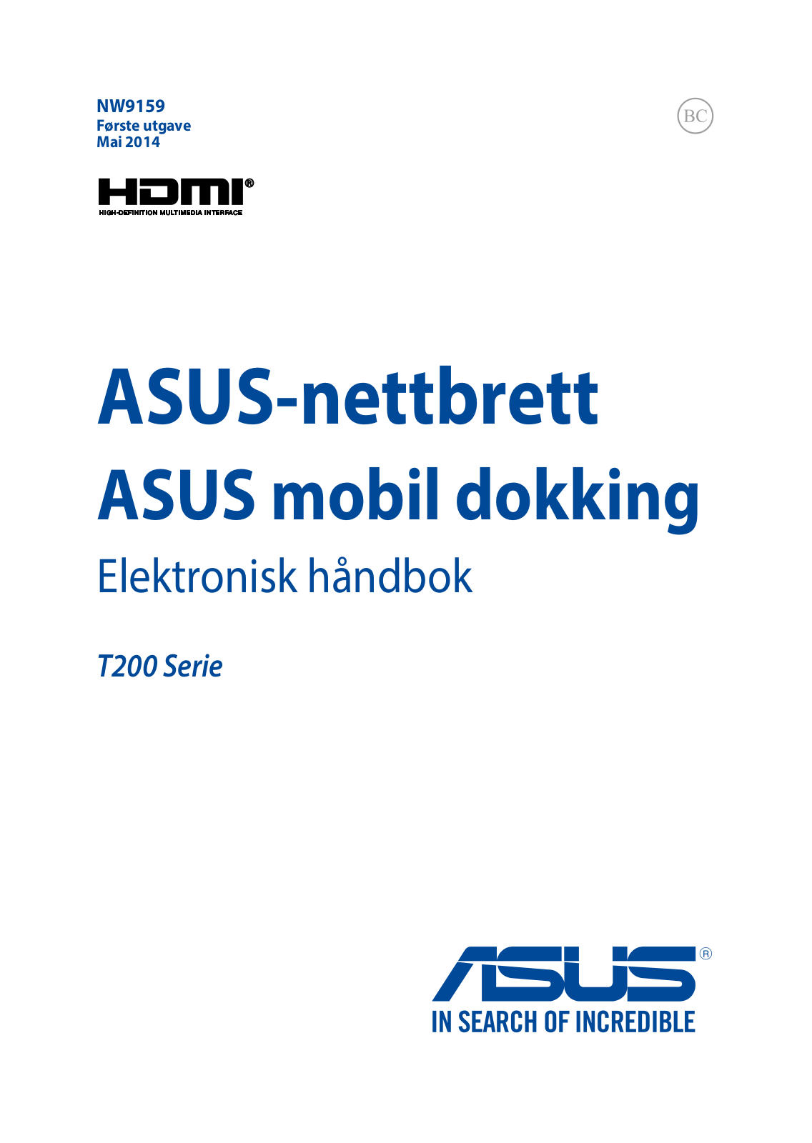 ASUS T200TA, NW9159 User Manual