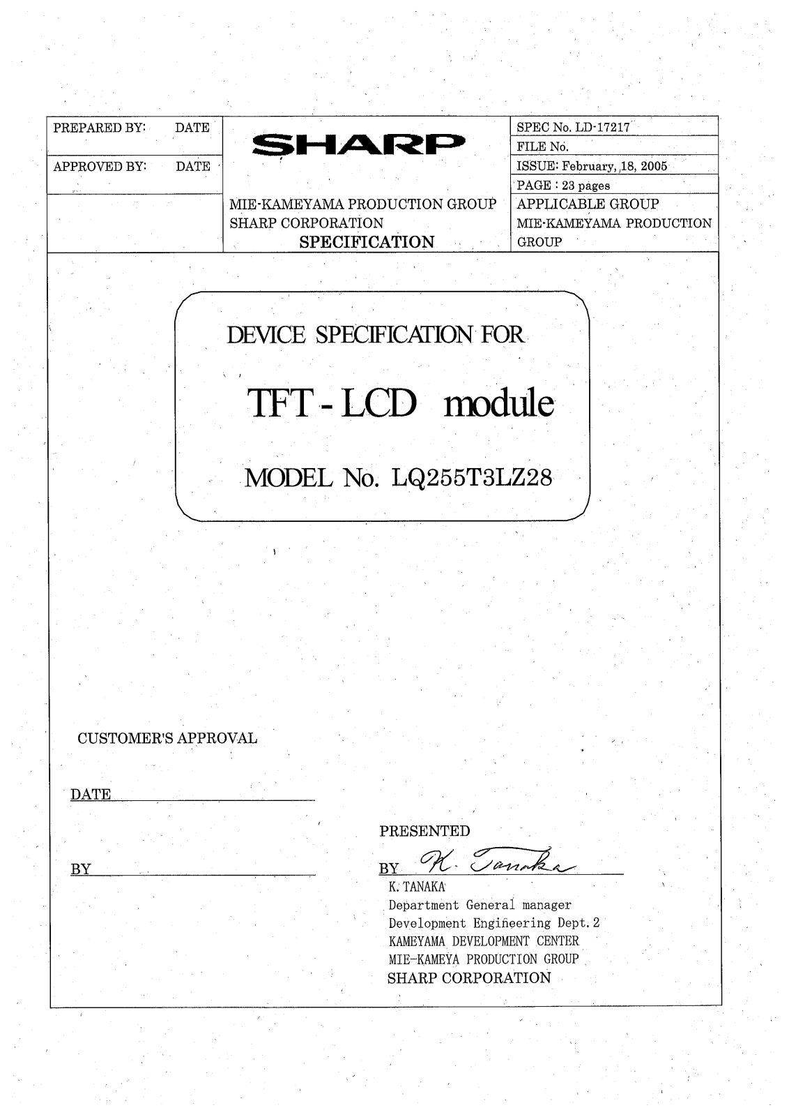 SHARP LQ255T3LZ28 Specification