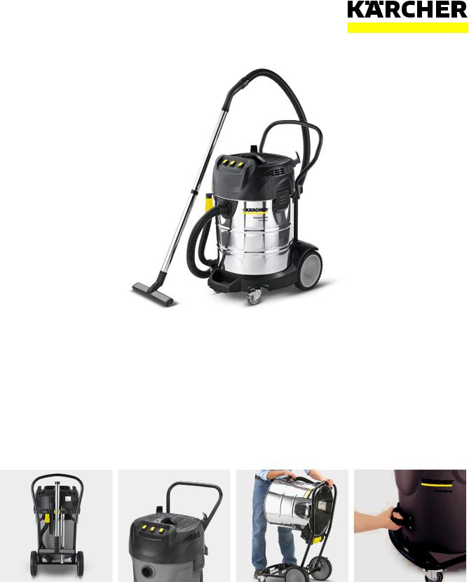 Karcher NT 70/3 Me Tc Brochure