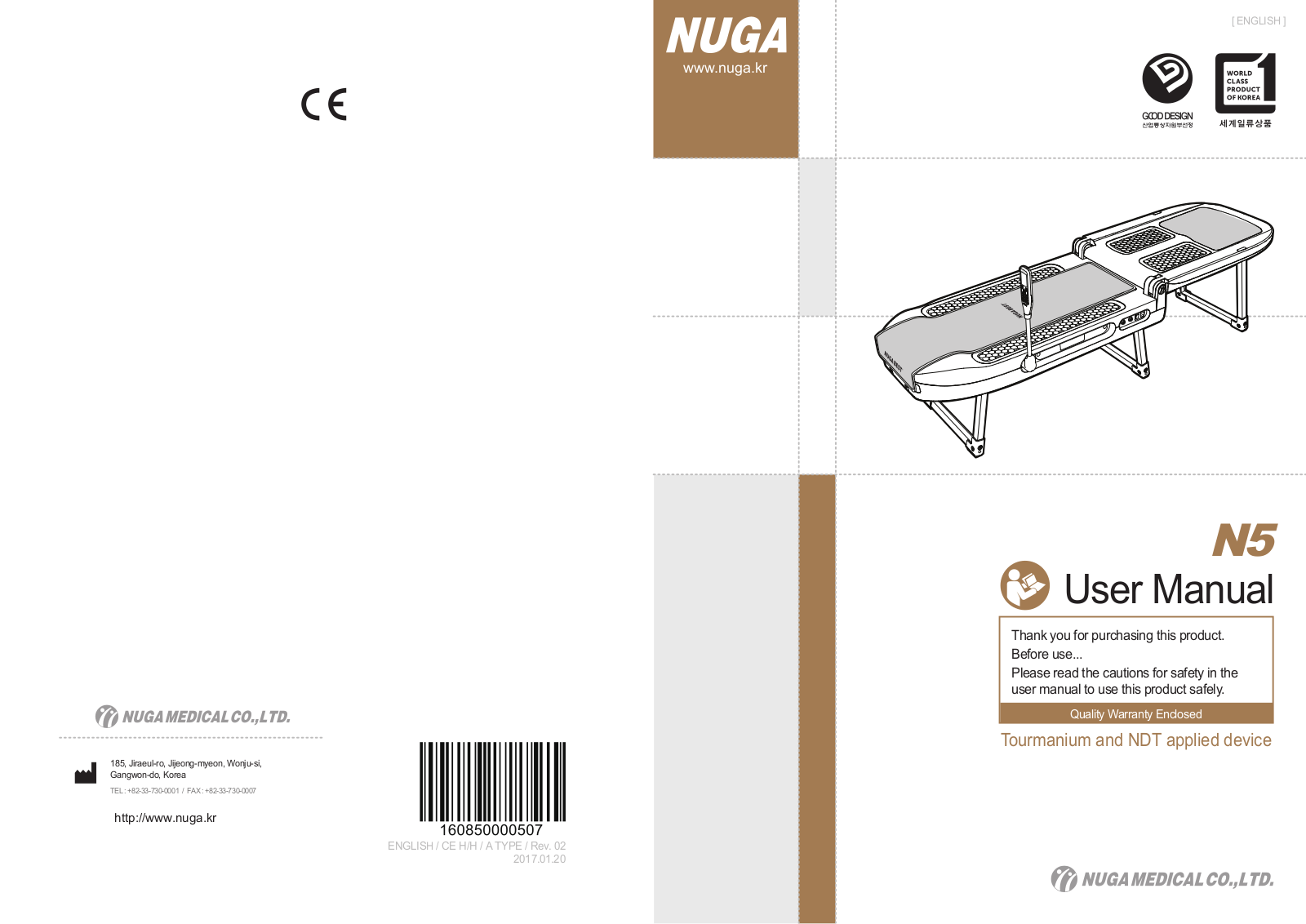 Nuga N5 User Manual - ManualMachine.com
