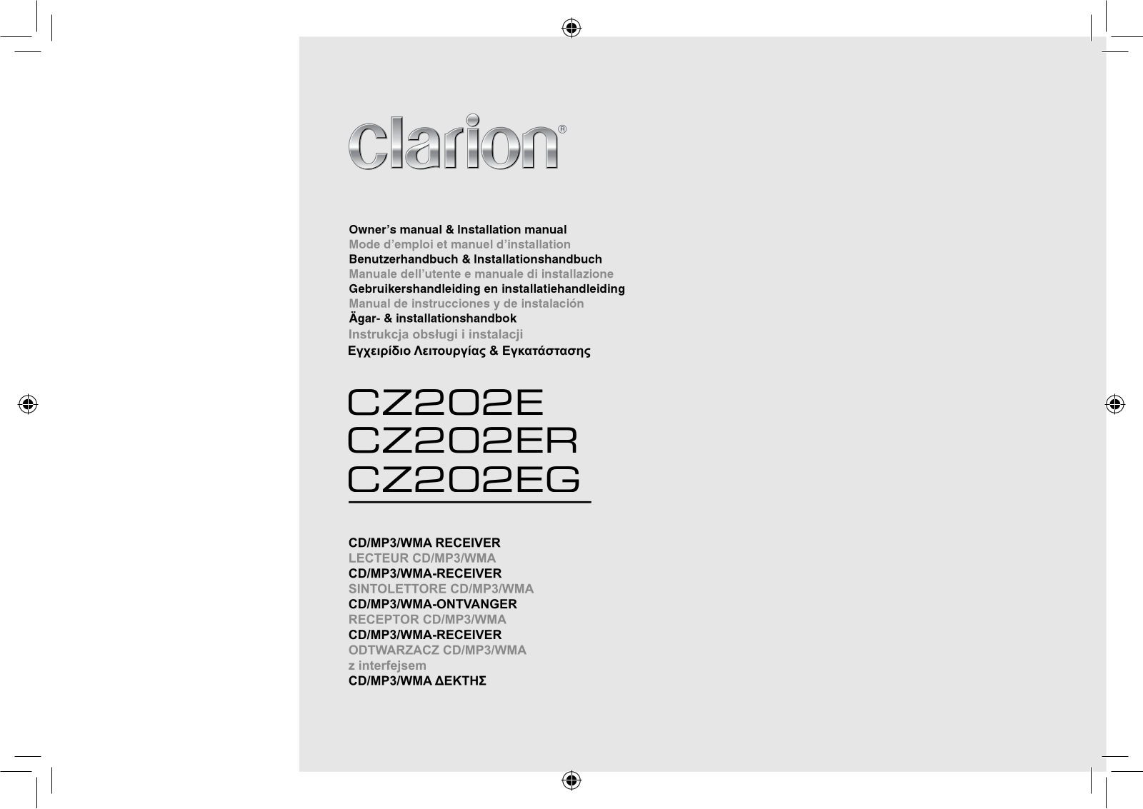 Clarion CZ202ER, CZ202EG, CZ202E User Manual