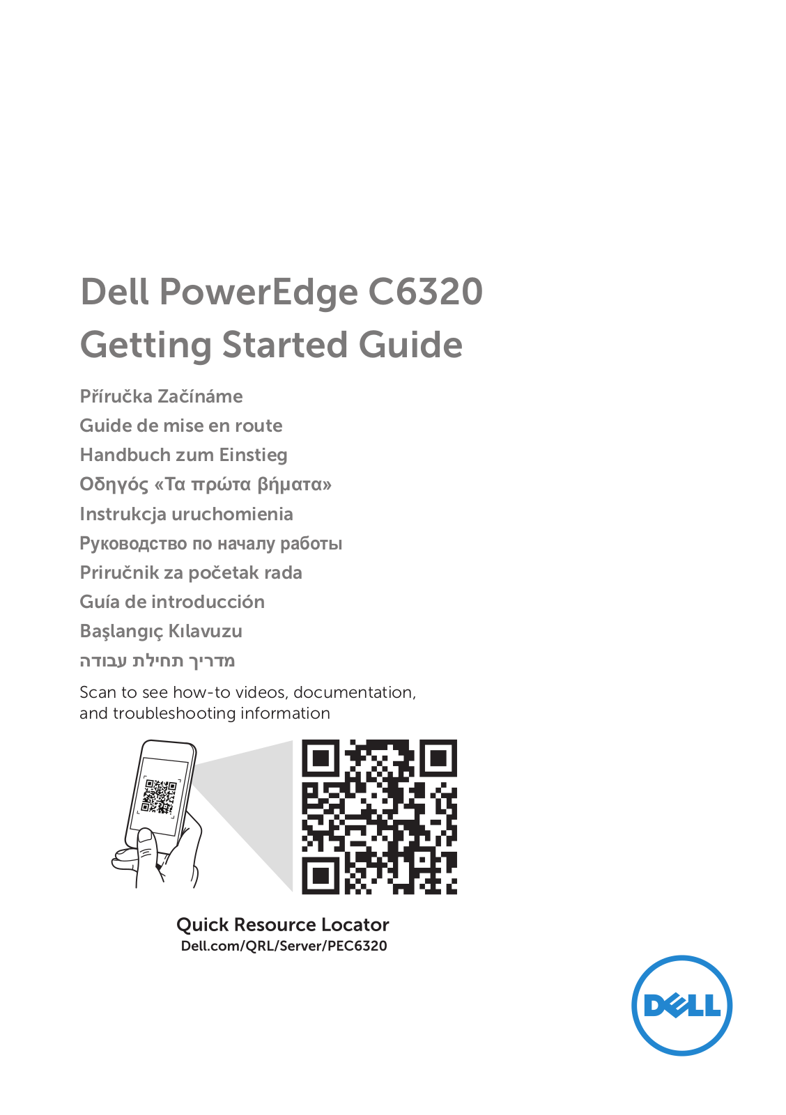 Dell PowerEdge C6320 User Manual