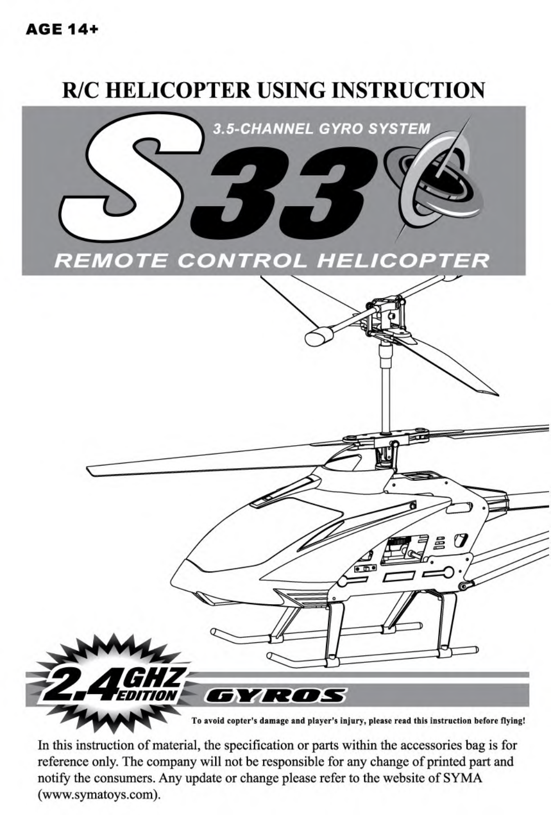 Syma S33 User guide - ManualMachine.com