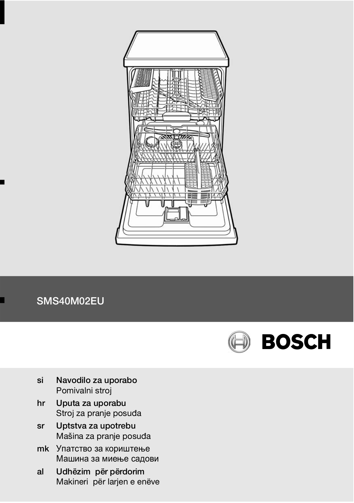 Bosch SMS40M02EU User Manual