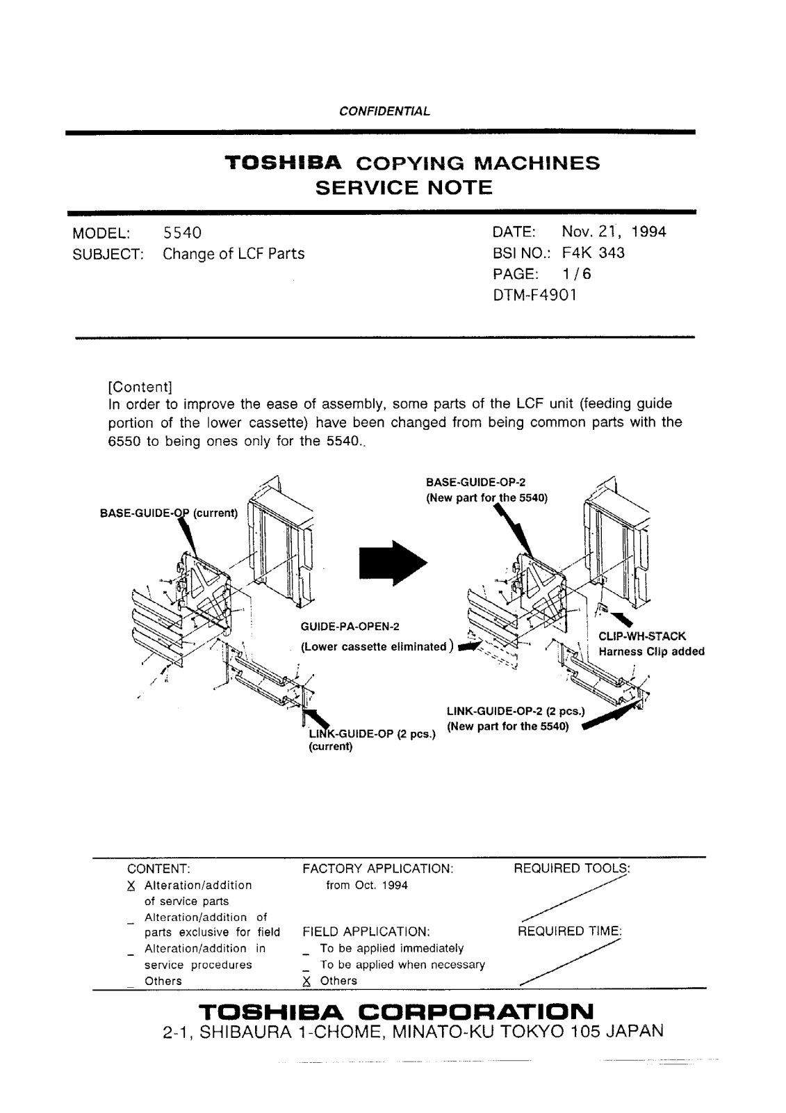 Toshiba f4k343 Service Note