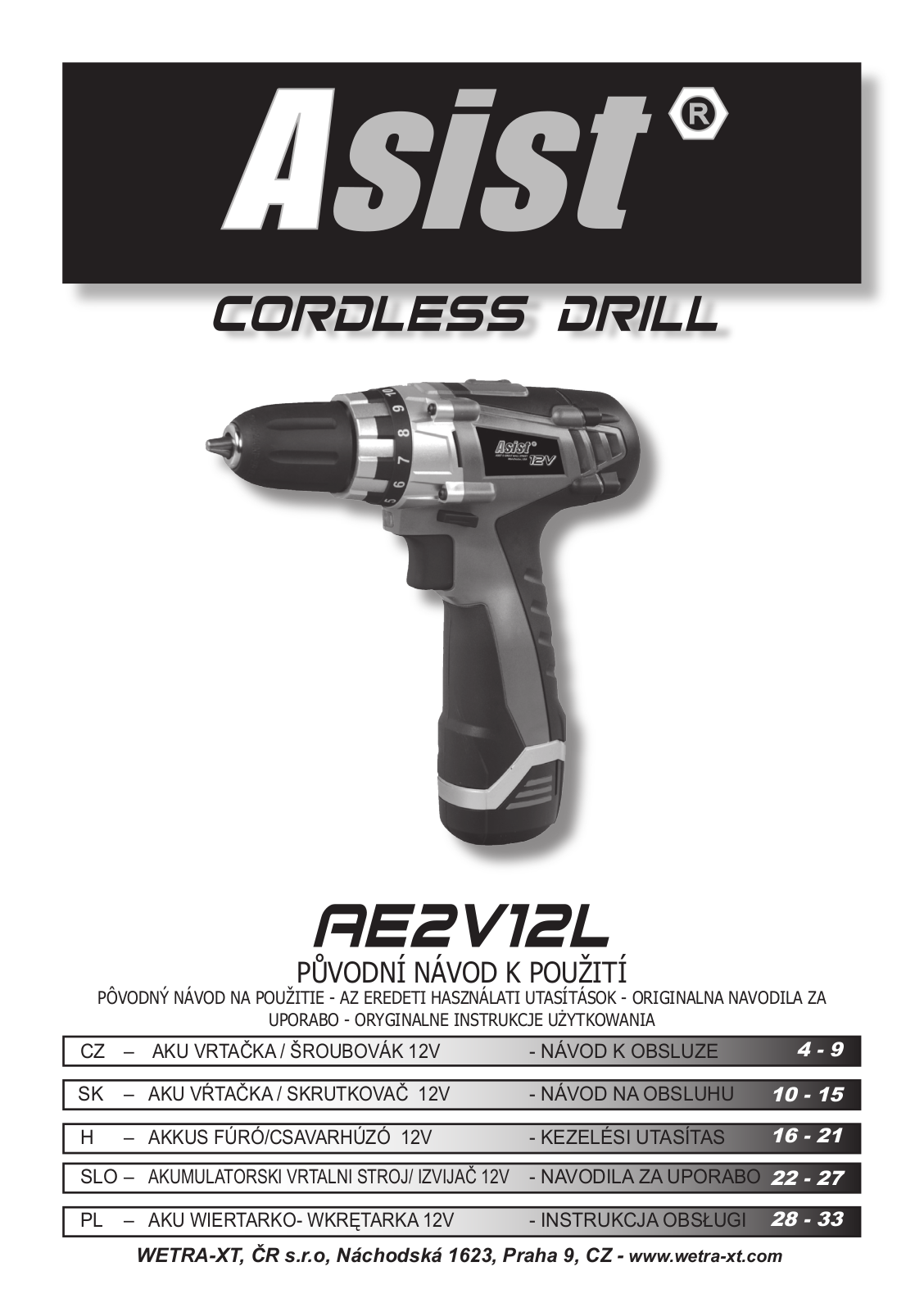 Asist AE2V12L User Manual