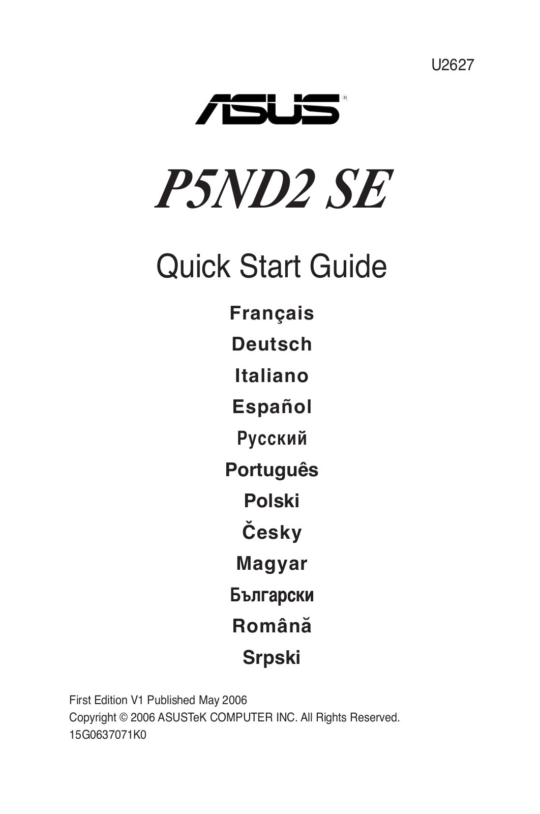 Asus P5ND2 SE User Manual