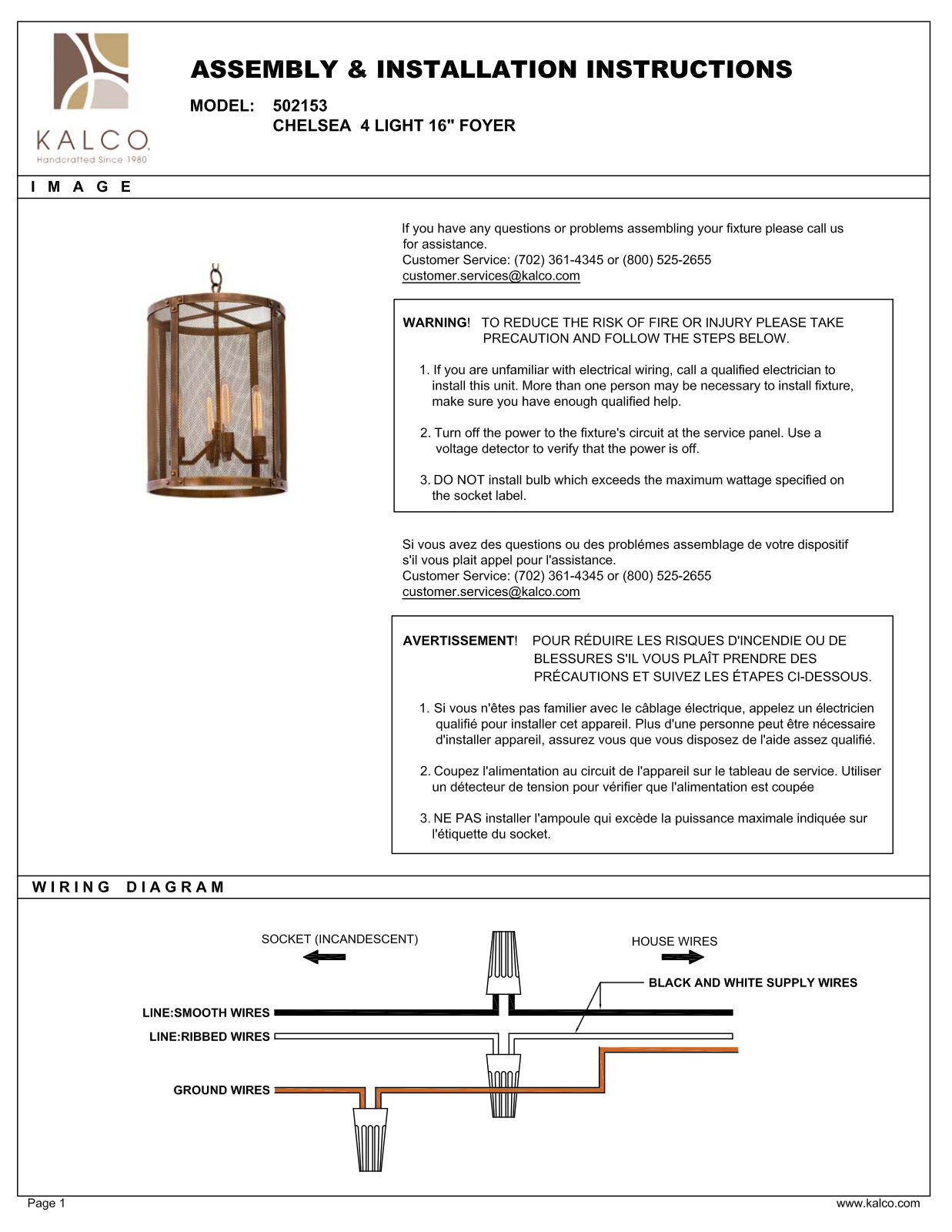 Kalco 502153CP Assembly Guide