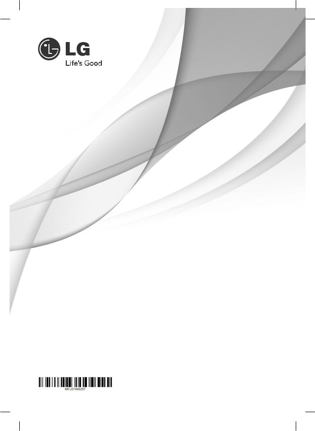 LG ND1520 User Manual