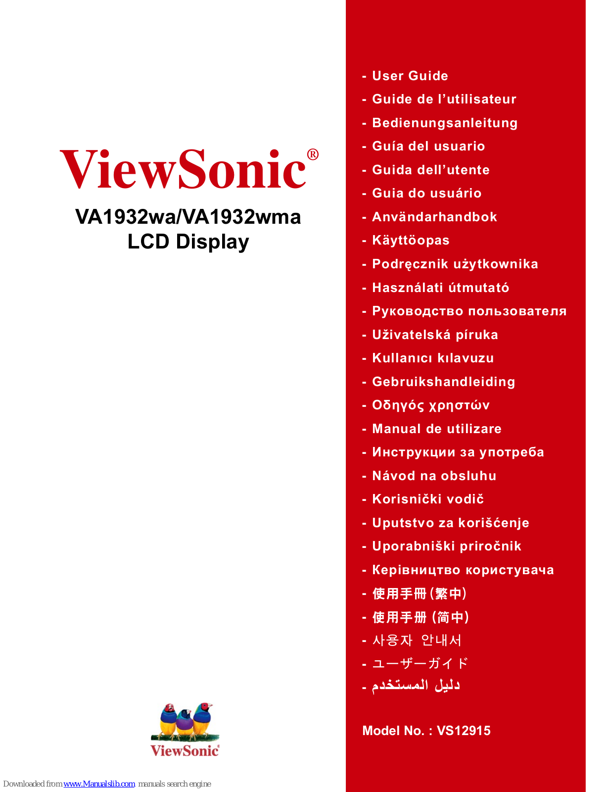 ViewSonic VS12915 User Manual - ManualMachine.com