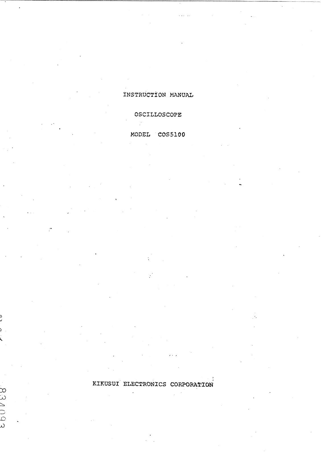 Kikusui Electronics Corporation COS5100 User Manual