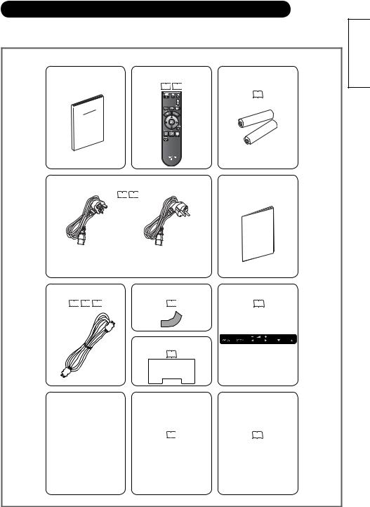 Hitachi UT32MH70E, UT37MX70E, UT42MX70E User Manual