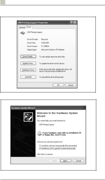 Konica minolta PAGEPRO 1250W User Manual