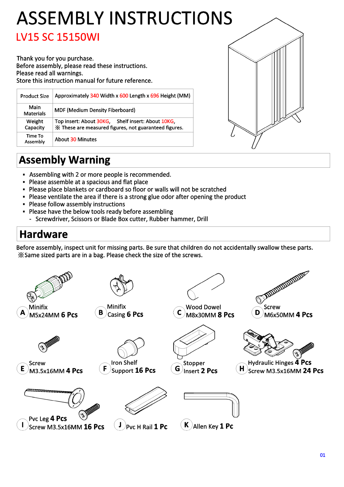 Wholesale Interiors LV15SC15150COLUMBIADARKGREYSHOECABINET User Manual