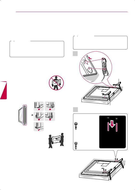 LG 47LB5610 User Manual