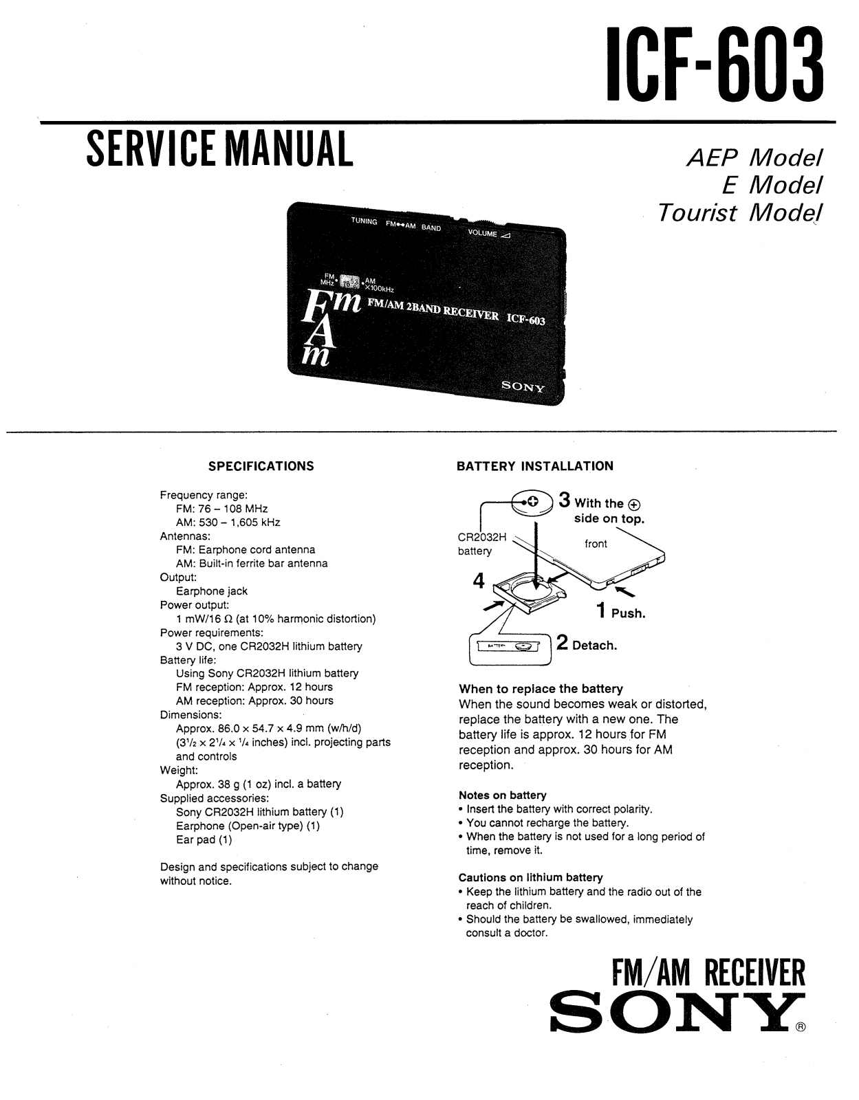 Sony ICF-603 Service manual