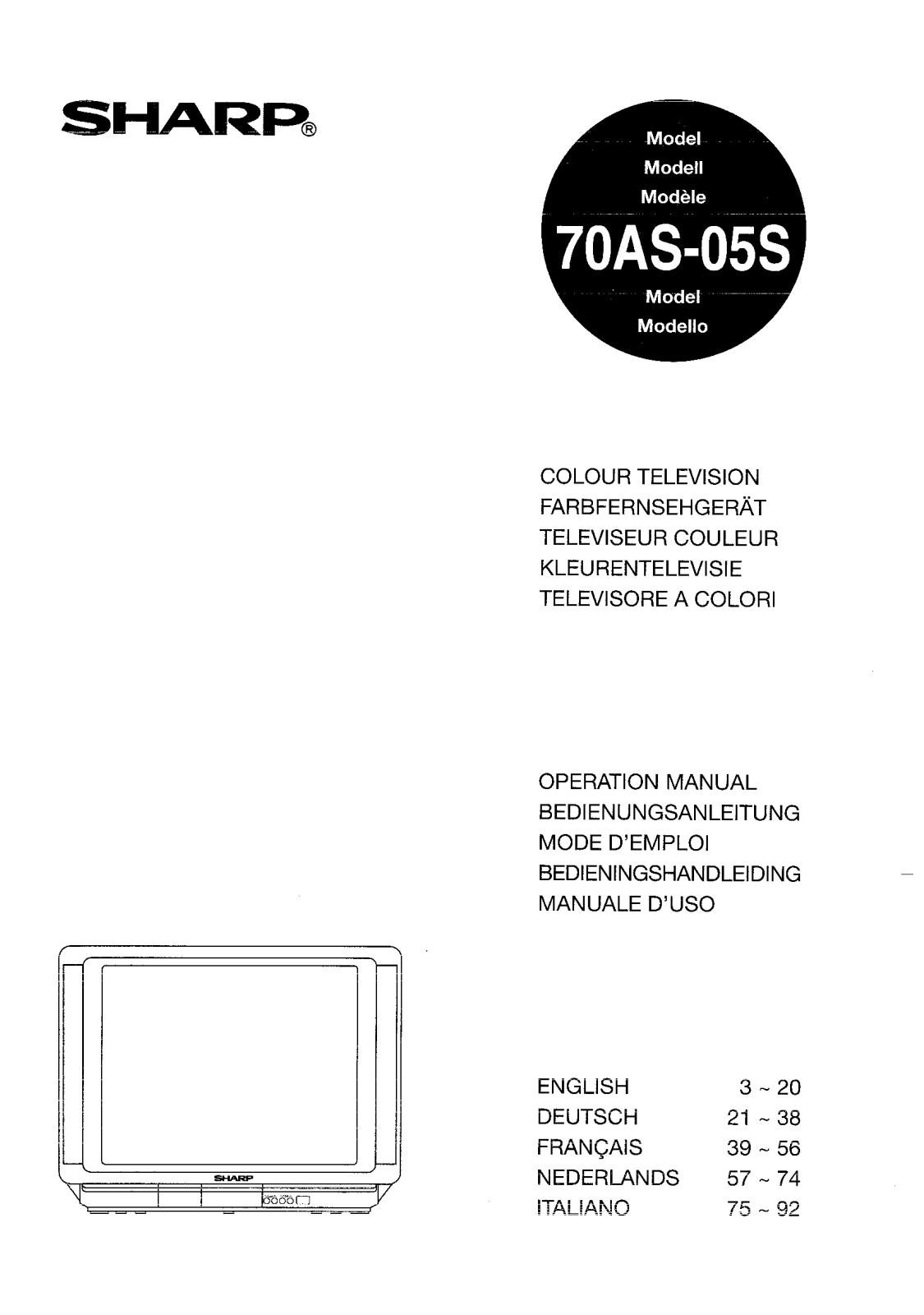 SHARP 70AS-05S User Manual