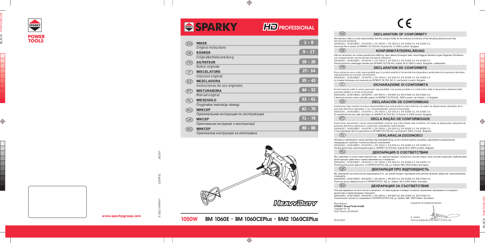 Sparky BM2 1060CE Plus User Manual