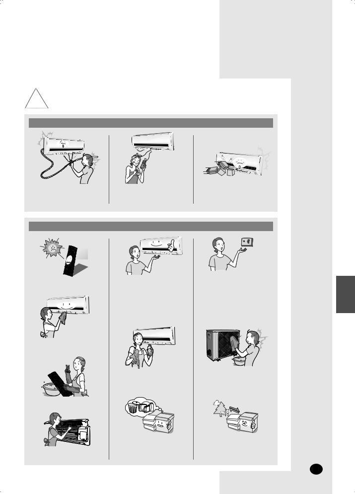 Samsung AQ12FBX, AQ09FBX, AQ12FBN, AQ09FBN User Manual