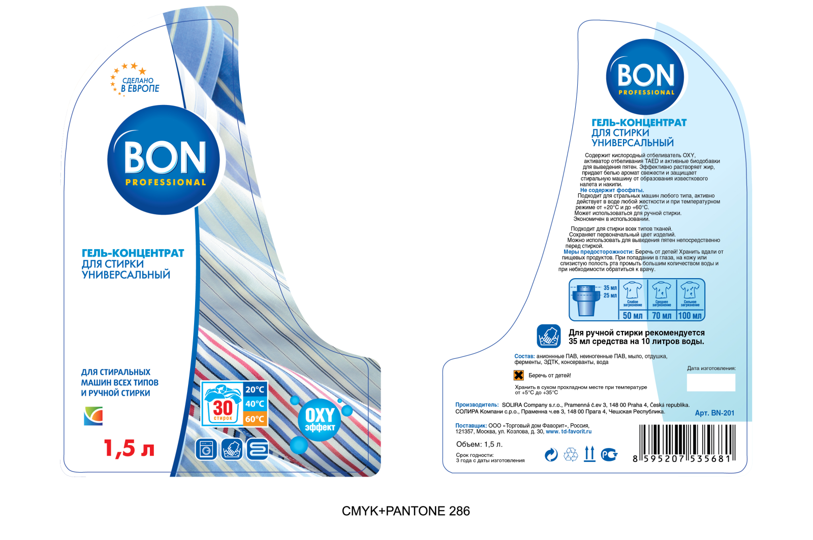 Bon BN-201 User Manual - ManualMachine.com
