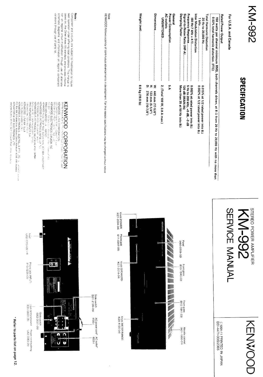 Kenwood KM-992 Service manual