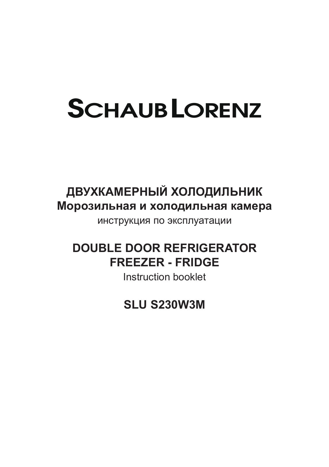 Schaub lorenz SLU S230W3M User Manual