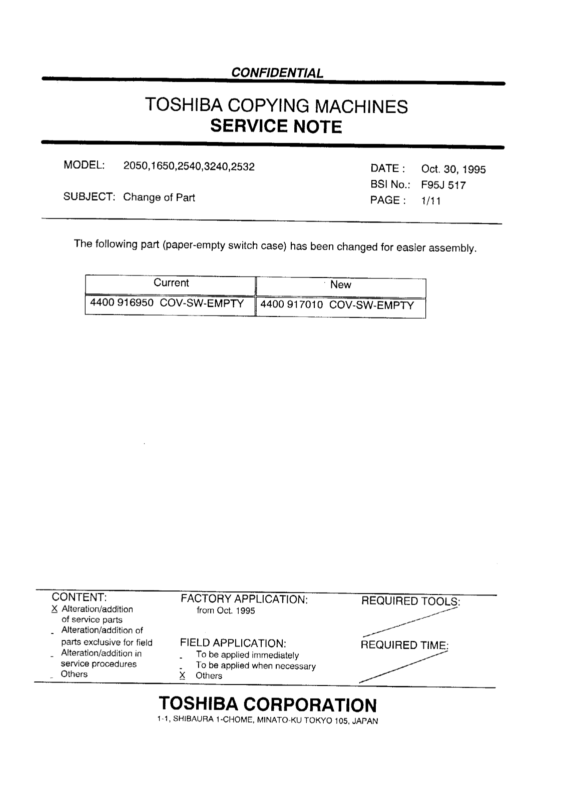 Toshiba f95j517 Service Note