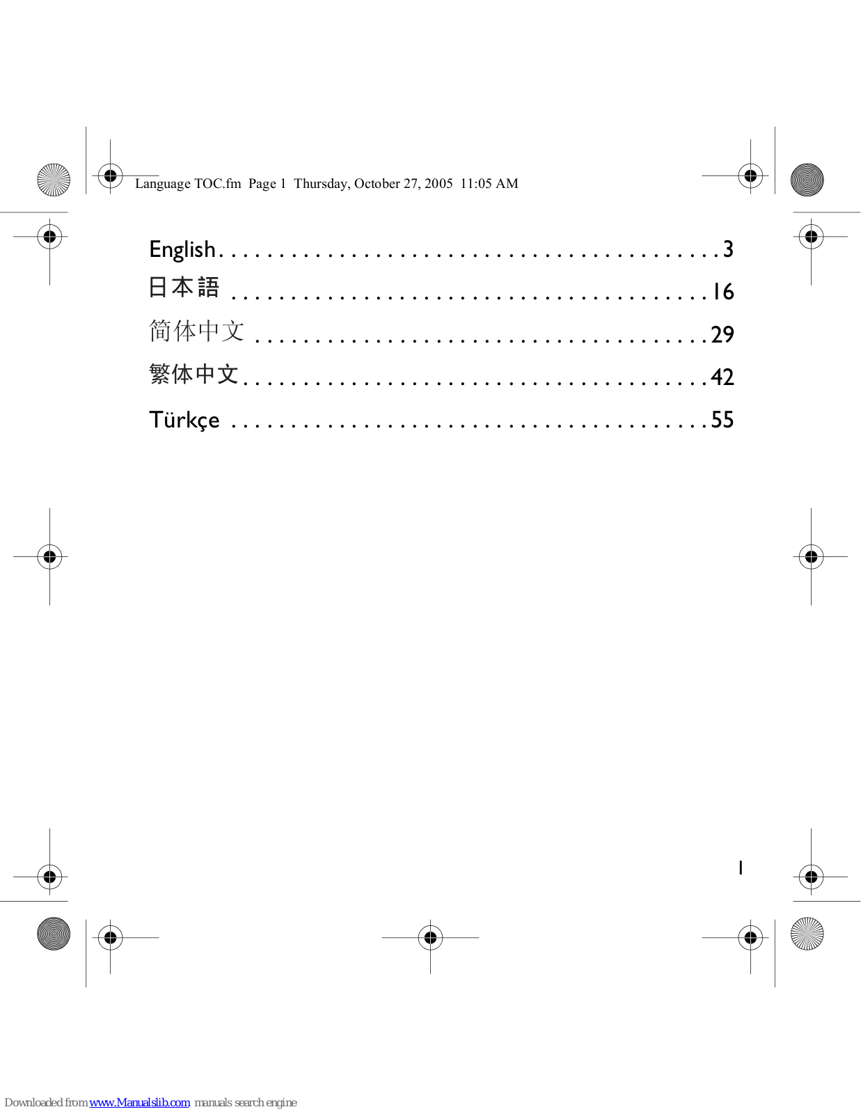 Creative Zen Neeon Series User Manual