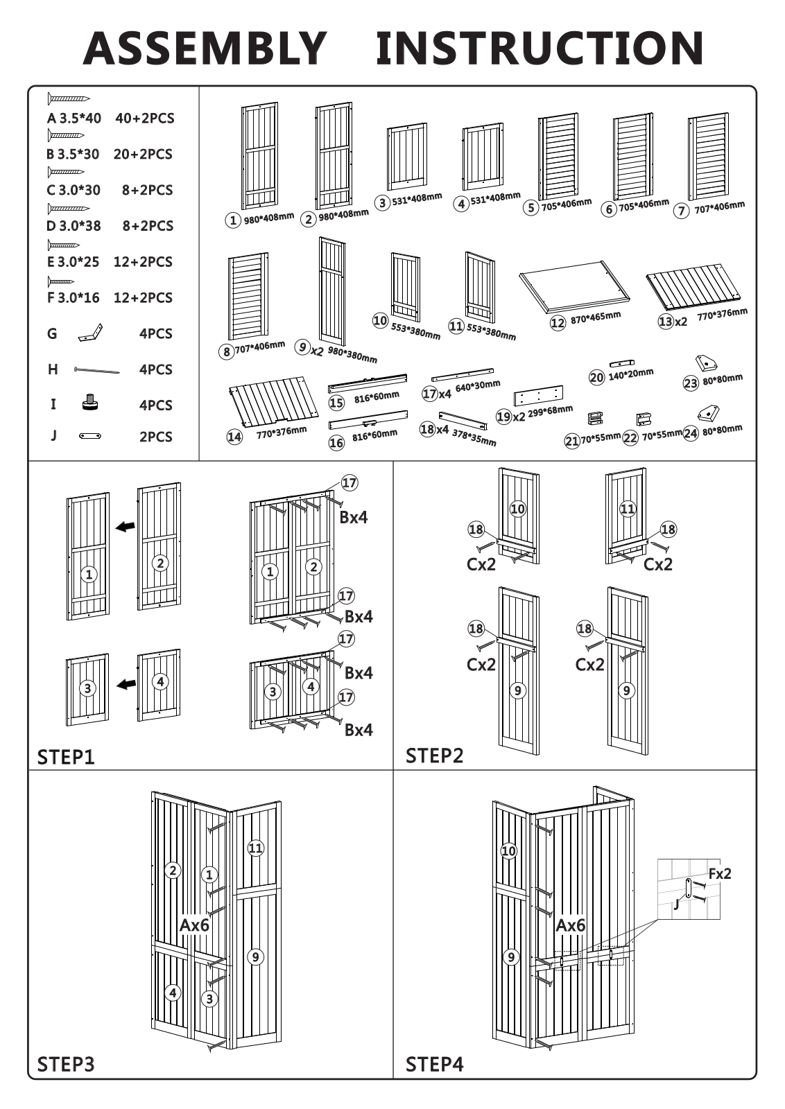MCombo NDCK1088 Installation & Assembly - ManualMachine.com