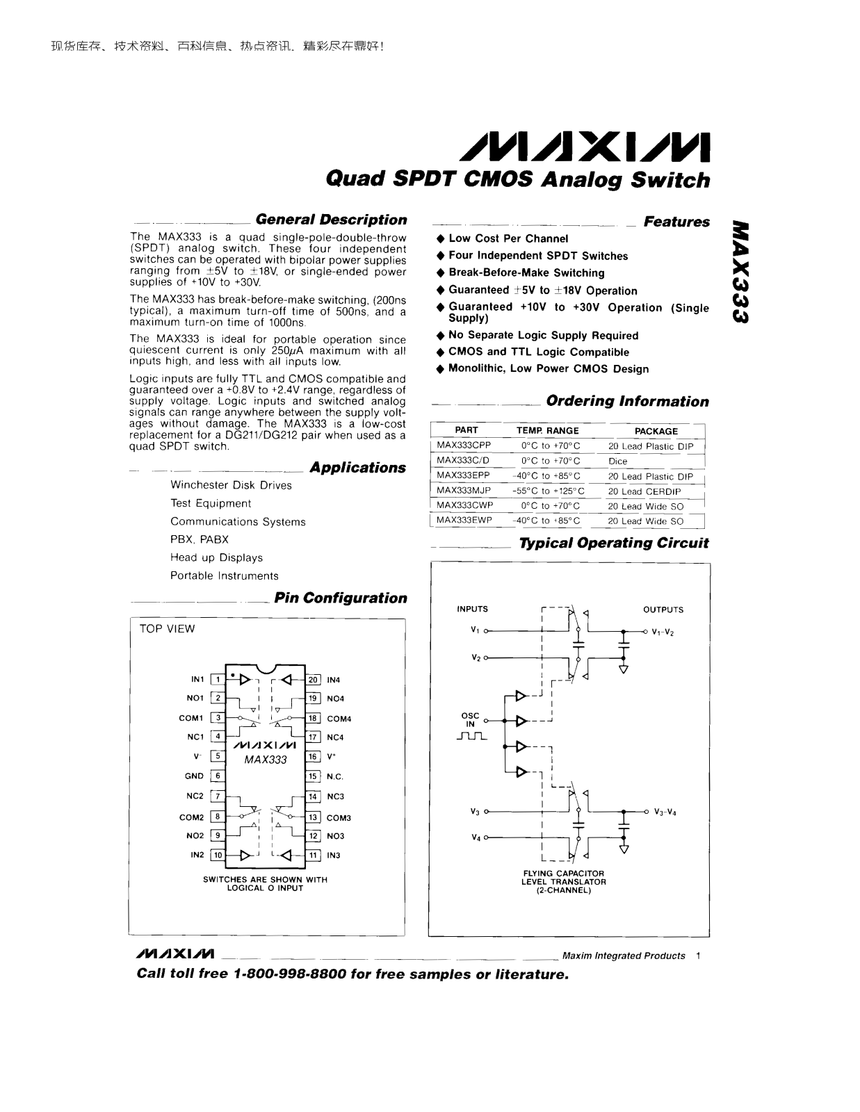 MAXIM MAX333 User Manual