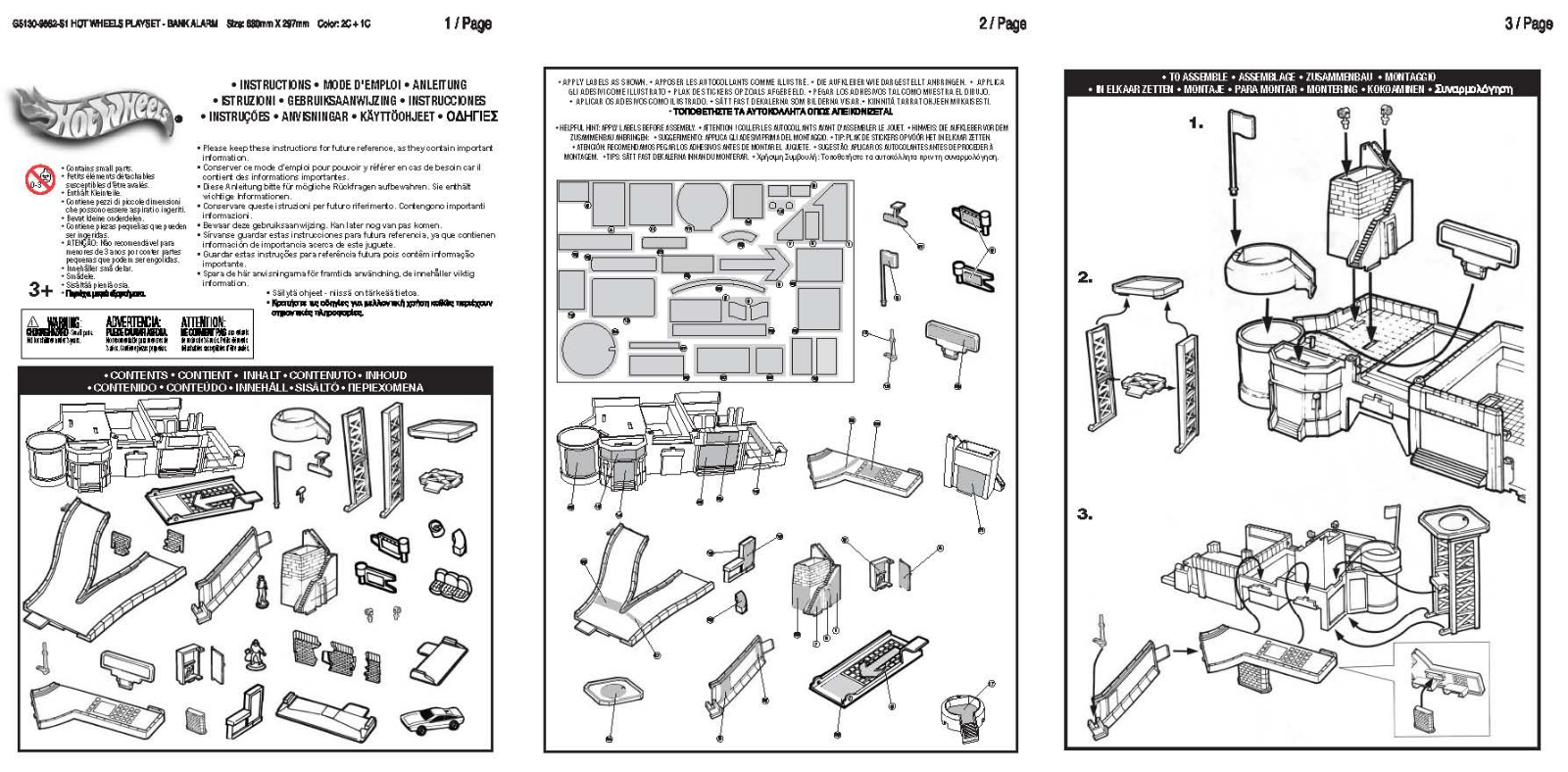 Fisher-Price G5130 Instruction Sheet