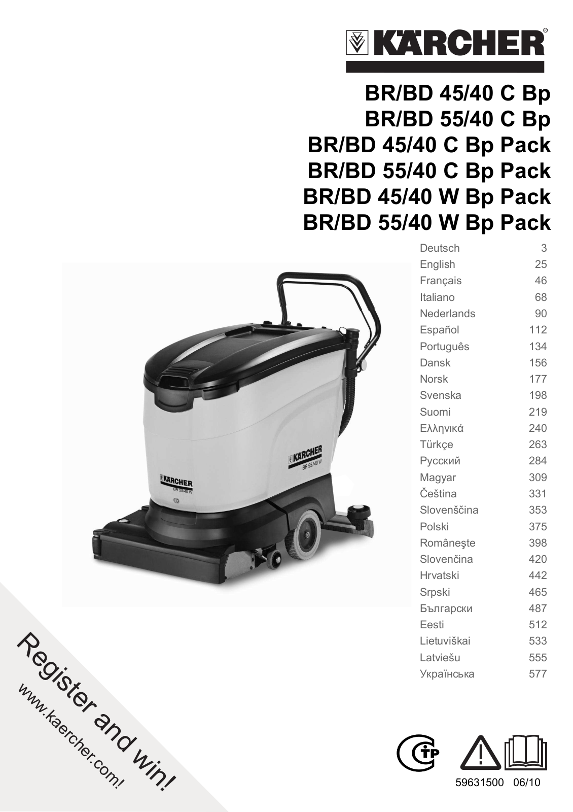 Karcher BD 45/40 W Bp Pack DOSE User Manual