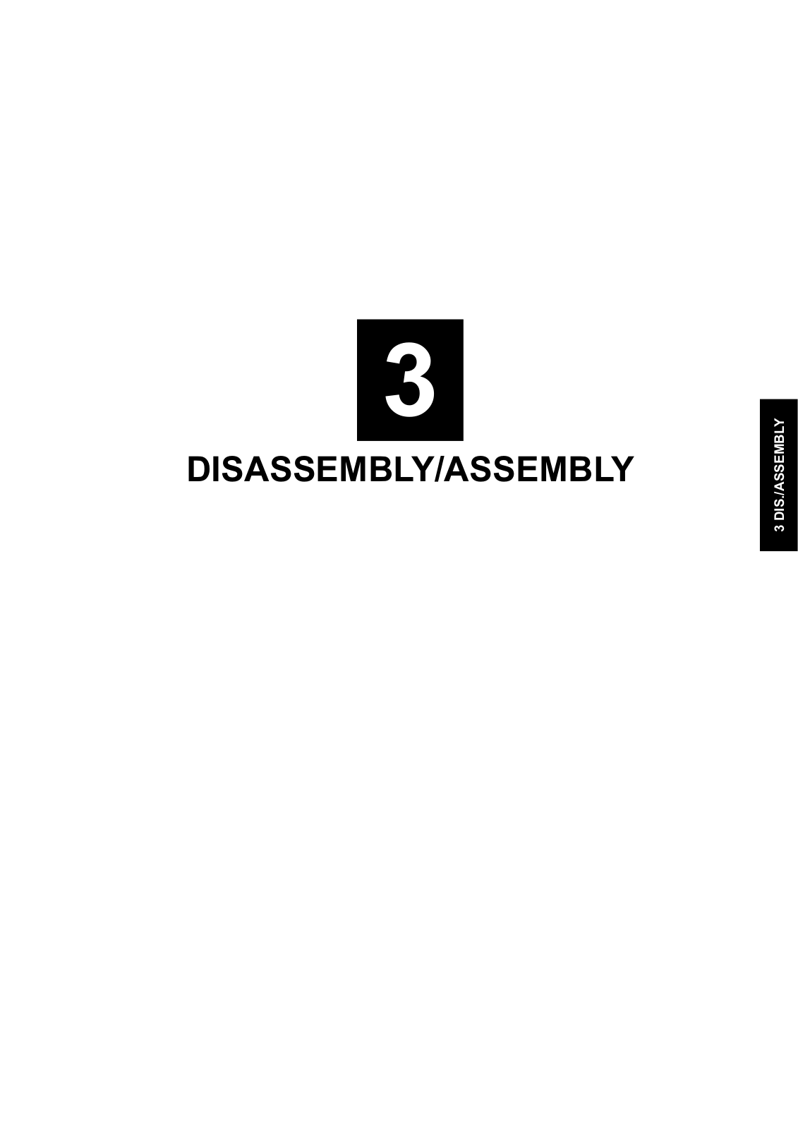 Konica 7155-65 Service Manual 7155030e