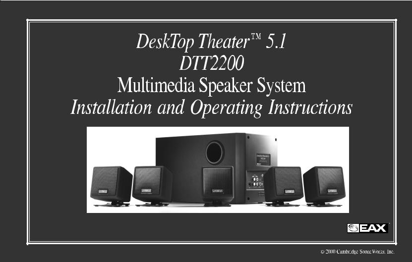 Cambridge Soundworks DTT2200 User Manual