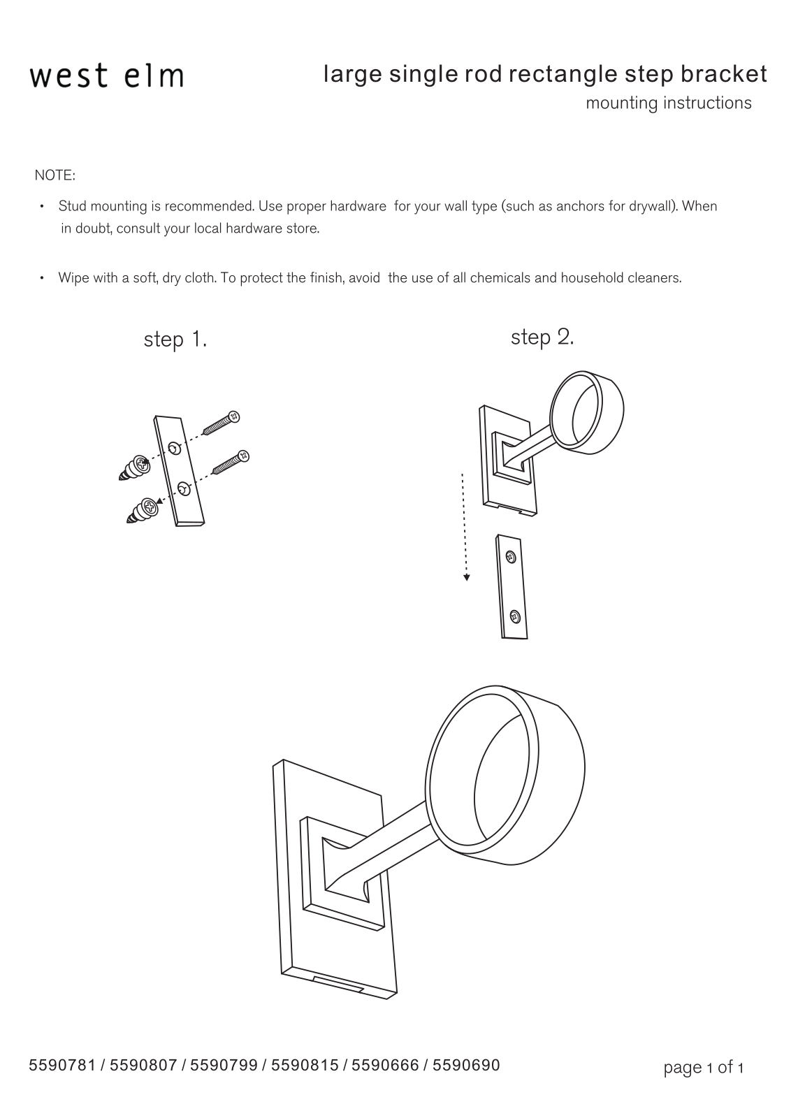 West Elm Oversized Rod Brackets Assembly Instruction