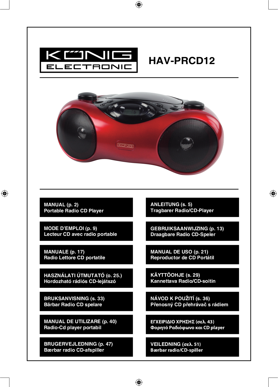 Konig HAV-PRCD12 User Manual