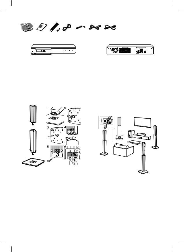 LG LHD655B USER GUIDE