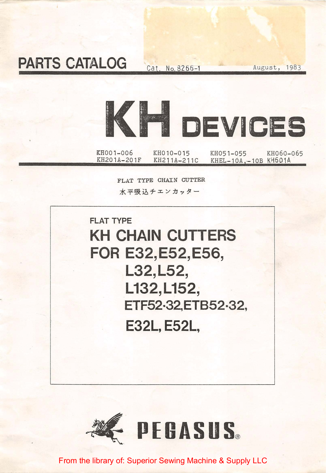 Pegasus E32, E52, E56, L32, L52 User Manual - ManualMachine.com