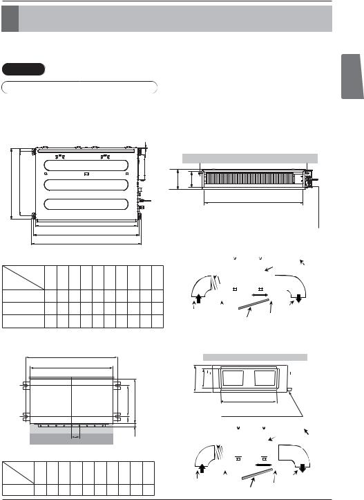 LG CB09L INSTALLATION MANUAL